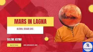 Mars in Lagna लग्न में मंगल