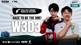LIVE 2024 PEL SPRING WEEK 3 DAY 3 | WEEKLY STAGE | GAME FOR PEACE | RACE TO BE THE ONE!