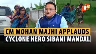 Odisha's ASHA Worker Sibani Mandal Defies Cyclone Dana Threat, Saves Seven Precious Lives