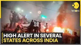 Delhi Red Fort Blast: Red Fort Metro Explosion Sparks Panic, Vehicles Ablaze | WION BREAKING
