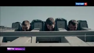 ИВАНОВО &ndash; 