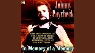 In Memory of a Memory