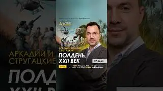 Проект 