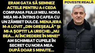 Nora Mi-A Oferit Cafea Înainte De Ședință. Menajera Mi-A Șoptit: „Nu Bea... Crede-Mă!”