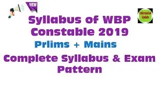 Syllabus of West Bengal Police Constable 2019