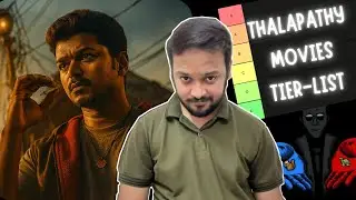 Rating All Thalapathy Vijay Movies | TIER-LIST | GTM