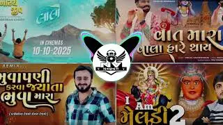 Gujarati songs mashup || DJ Remix Gujarati Song 2026 || DJ Gujarati Love Song || djnagraj nv