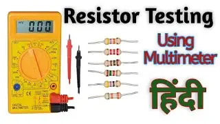 How To Check Resistor With Multimeter | Resistance check with a multimeter | in hindi |