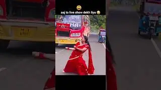 Aaj live show dekh liya 😂 #funny #comedy #cutebaby #baby #reaction #reactionvideo #meme #viral #fyp
