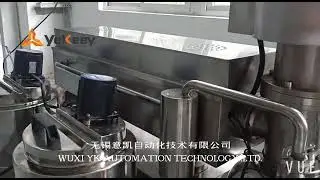 5L laboratory vacuum emulsifying machine from YeKeey