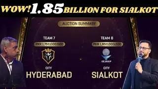 WOW ! SIALKOT sold for 1.85 billion | Record PSL Franchise Deal