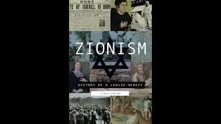 Nuclear Armed Doomsday Cult? David Livingstone's new book: Zionism History of a Jewish Heresy