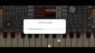 ١١ يناير ٢٠٢٦