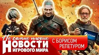 НОВОСТИ Nier Automata 2, дефицит SteamDeck, Ведьмак 3 и новое DLC, PS6 в 2029-м, новый God of War