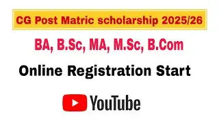 CG Post Matric scholarship 2025/26