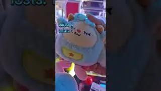 #clawmachine #hack #tipsandtricks #fy #fyp #foryou #foryoupage #viral #trending #lucky #fun