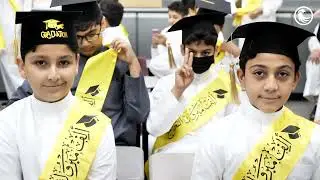 حفل تخرج طلاب السادس / مدرسة السلام الإبتدائية بسيهات 2021-2022