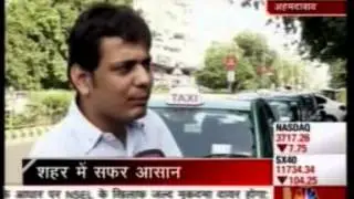 Meru Cabs Ahmedabad Launch - CNBC Awaaz ,12th Sept 2013