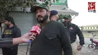 Civil Defence Department Kay Khursheed ko Dahmkiyan || Video Viarl ||