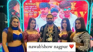 #nawabshow #nagpur Kunal bhau birthday party