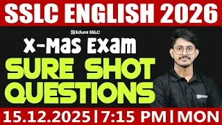 SSLC 2025 - 26 | ENGLISH | SURE SHOT QUESTIONS | Mr SAFEER #sslc #education #onlinelearning