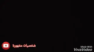 7-ton - zarga lyrics instri lflow raks سبعتون الرقص علي الزرقة