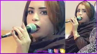 بت عرسان جديد ناجي & سلمها