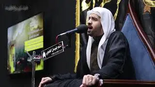 الليالي الفاطمية | الليلة الأولى | السيد هادي الغريفي