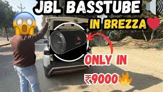 INSANE sound system in Brezza 🔥 | JBL Bass Tube Full Volume Test