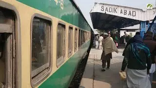 Traveling Pakistan By Train Sadiq Abad to Rohri Railway Journey
