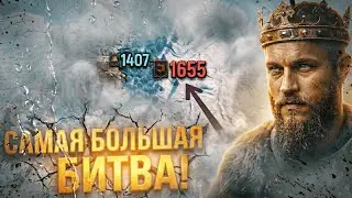 3000 ВОИНОВ НА ПОЛЕ! Самая Большая Битва в Серии | Bannerlord: War Sails #13