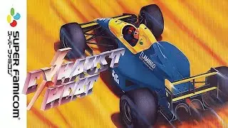 A Trip Down Memory Lane: Exhaust Heat (SNES)