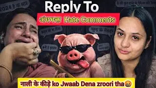 Reply To Gandhbhkt 💩🤬 @Beinganshu0 