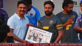 Trophy ceremony umang 2026