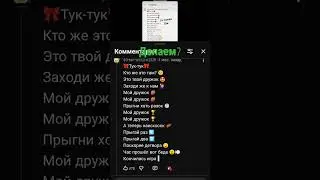 #anime #memes #фонкдлябега #animeedit #мем #phonkagressive #music #дуэт #brawlstars
