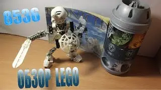 Обзор Lego BIONICLE 8536: Kopaka Mata