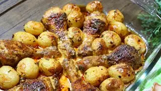 ROASTED CHICKEN DRUMSTICK RECIPE | CHICKEN DRUMSTICKS AND BABY POTATOES WITH A PAN COOKED SAUCE 🍗🍗