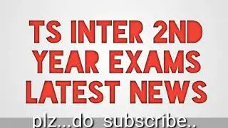 ts inter exams latest news