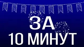 Международный Центр Языковых переводов  &laquo;GMC Translation Service&raquo;