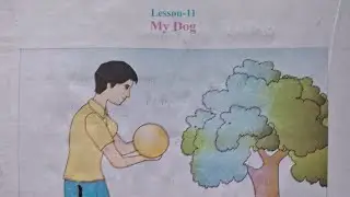 Class 5th || My Dog || Lesson- 11 || Atgrade || English || Solution ||