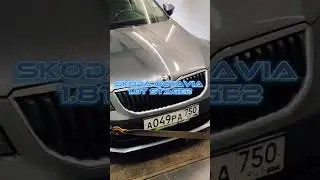 Skoda Octavia A7 gen3 1.8t stage2 hp260/380nm