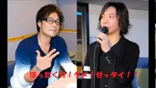 【石川英郎×諏訪部順一】諏訪部順一がキャバクラでぼったくられた時の怖い話【海坊主が出てきた】