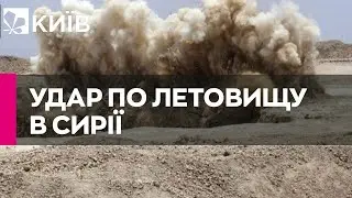 Ізраїль атакував авіабазу в Сирії, яку використовували росіяни