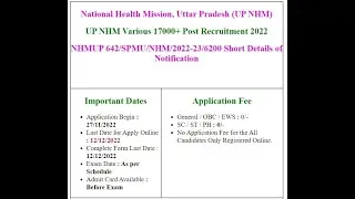 National Health Mission, Government of Uttar Pradesh - National Health Mission.