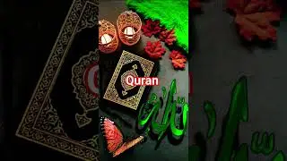 ##Qurane Karim##🕋🕋🕋🌹🌹🌹