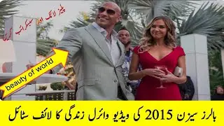 ballers season 1 2015 ki good movie @ beauty of world @