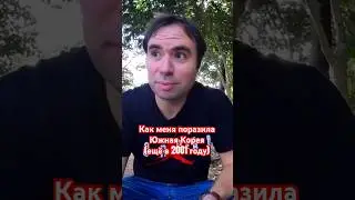 Южная Корея | Почему я люблю эту страну? #южнаякорея #сеул #southkorea