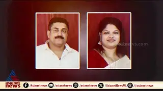 മറുനാട്ടിലെ ദുരൂഹമരണം; കുവൈത്തിൽ മലയാളി ദമ്പതികൾ കുത്തേറ്റ് മരിച്ചു | Kuwait | Crime news