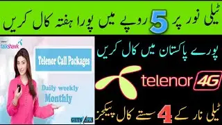 telenor call packages,telenor call packages 2022,telenor call package 7 days