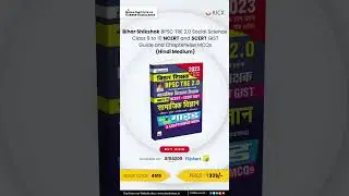 Bihar Shikshak BPSC TRE 2.0 Social Science Class 9 to 10 NCERT and SCERT GIST Guide
